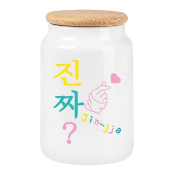 Jin-jja k-drama coréen really 3 couleurs custom - Boîte à biscuits avec couvercle en bois - blanc - Devant