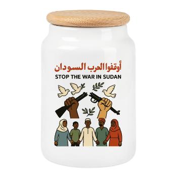 Peace for Sudan - Cookie Jar with Wooden Lid - white - Front