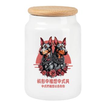 Chiens Doberman - Boîte à biscuits avec couvercle en bois - blanc - Devant