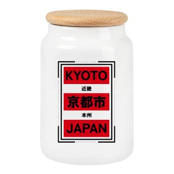 Kyoto Japan City Design with Kanji - Cookie Jar with Wooden Lid - white - Front