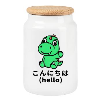 Dino Anime Manga Trickfilm Zeichentrick Statement - Keksdose mit Holzdeckel - Weiß - Vorne