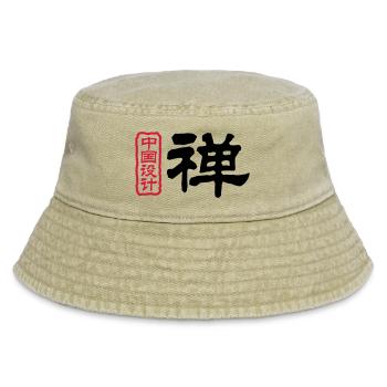 Chinesische Worte: Zen - Vintage Bucket Hat - Vintage Beige - Vorne