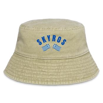 Drapeaux croisés grecs de Skyros - Bob vintage - beige vintage - Devant