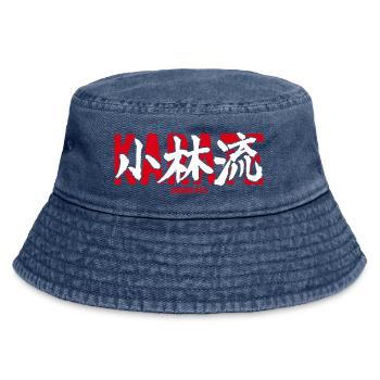 Shorin Ryu Karate Kampfsport-Dojo Kanji Japan - Vintage Bucket Hat - Vintage Denim - Vorne