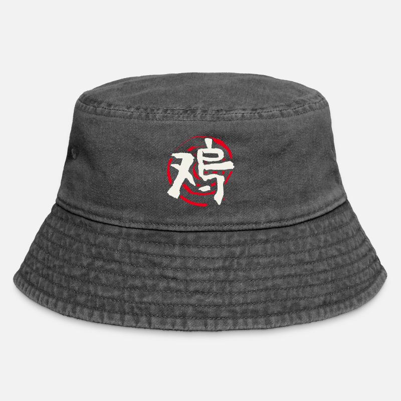 Hahn - Chinesisches Tierkreiszeichen - Vintage Bucket Hat - Vintage Schwarz