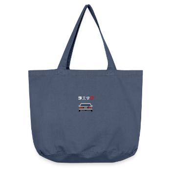 Initial D - Trueno - Vintage-washed Shopper - vintage denim - Front