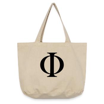 phi - Sac cabas vintage délavé - sable vintage  - Devant