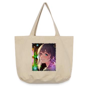Magical Neon Dream Heroine - Vintage-washed Shopper - vintage sand  - Front