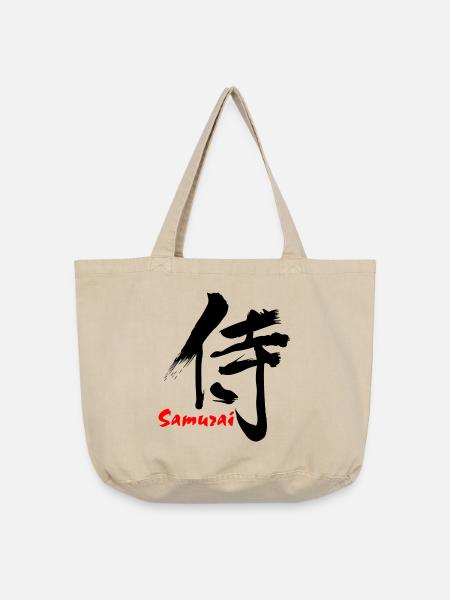 Samurai in japanischer Kanji-Schrift - Vintage-Washed Shopper - Vintage Sand