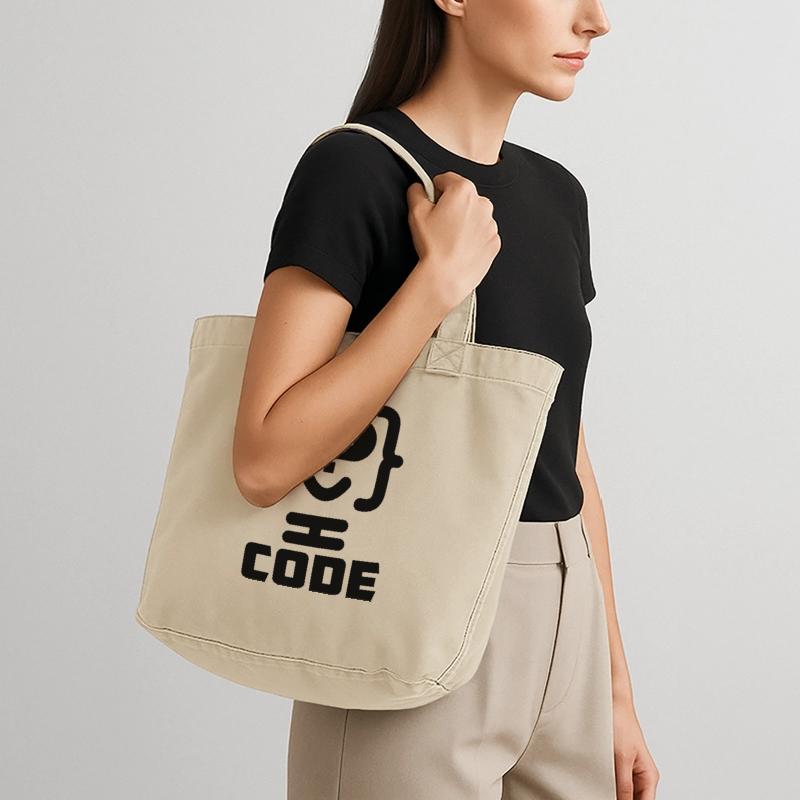 Hacker programmer code logo with text CODE Vintage-washed Shopper