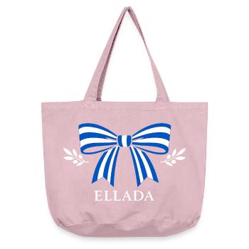 Ellada Loop - Vintage-washed Shopper - vintage rose - Front