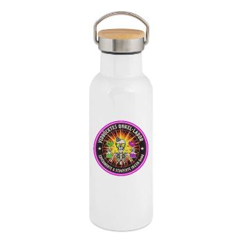 Verrücktes Onkel-Labor - Experimente & Ideen - Thermosflasche mit Bambusdeckel - Weiß - Rechts