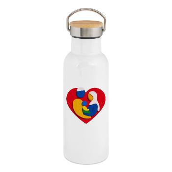 Zusammenfassung: Herzumarmung der muslimischen Familie - Thermosflasche mit Bambusdeckel - Weiß - Rechts