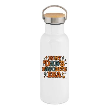 In My Dad's Favorite Era Daughter Families Humor - Thermal Bottle with Bamboo Lid - white - Right
