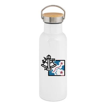 Sextant Navigation Map Vector - Thermal Bottle with Bamboo Lid - white - Right