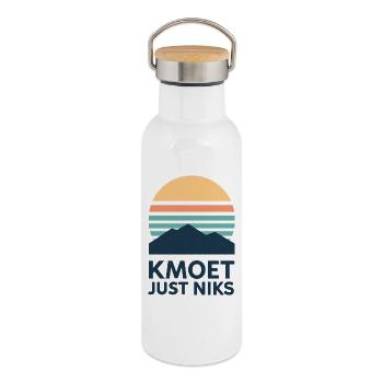 Kmoet just nothing, Antwerpener Dialekt Shirts - Thermosflasche mit Bambusdeckel - Weiß - Rechts