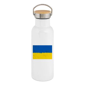 Drapeau de l’Ukraine - Gourde isotherme avec bouchon en bambou - blanc - Droite