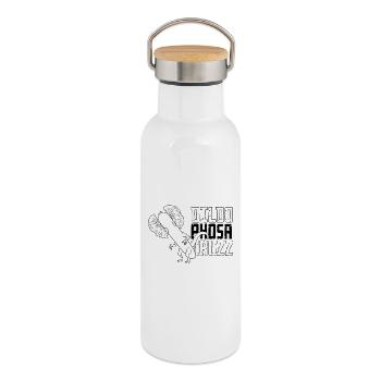 Ironisches Dinosaurier T-Shirt Junggesellenabschied - Thermosflasche mit Bambusdeckel - Weiß - Rechts