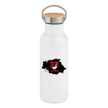 Gers 32 - Thermosflasche mit Bambusdeckel - Weiß - Rechts