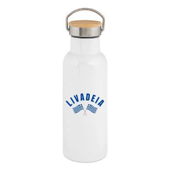 LIVADEIA: Crossed Greek Flags - Thermal Bottle with Bamboo Lid - white - Right