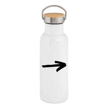 Simple arrow to design yourself - Thermal Bottle with Bamboo Lid - white - Right