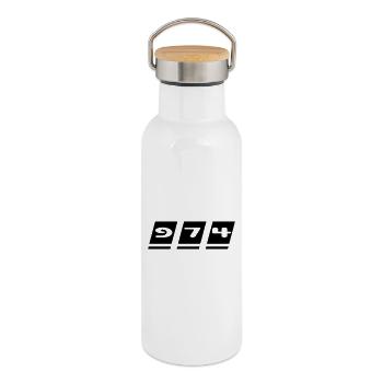 Design 974 - La Réunion - Gourde isotherme avec bouchon en bambou - blanc - Droite