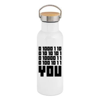 Binärcode F**k YOU – Geek Code & Nerd Humor - Thermosflasche mit Bambusdeckel - Weiß - Rechts