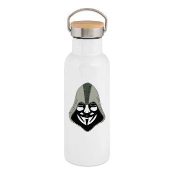 Anonymous - Thermal Bottle with Bamboo Lid - white - Right