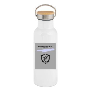Symbole motivant de la pression de protection - Gourde isotherme avec bouchon en bambou - blanc - Droite