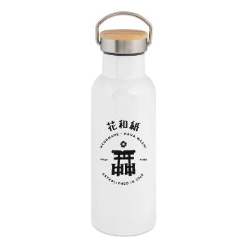 Washi Torii – Handgemachte Tokyo-Osaka - Thermosflasche mit Bambusdeckel - Weiß - Rechts
