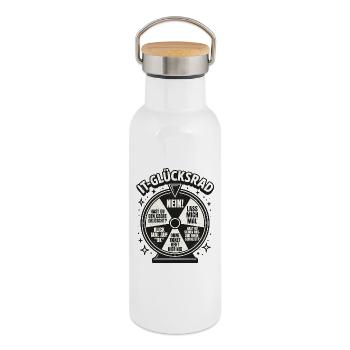 IT-Glücksrad Tech-Wortwitz Runde - Thermosflasche mit Bambusdeckel - Weiß - Rechts