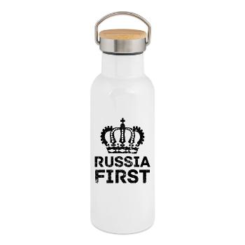 Nachtstern Konstellation - Thermosflasche mit Bambusdeckel - Weiß - Rechts