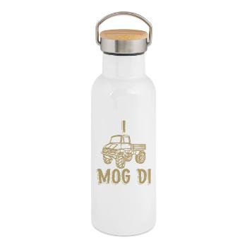 Unimog Fahrzeug SUV Laster ATV - Thermosflasche mit Bambusdeckel - Weiß - Rechts