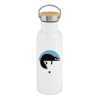 Mode de surveillance paresseuse - Gourde isotherme avec bouchon en bambou - blanc - Droite