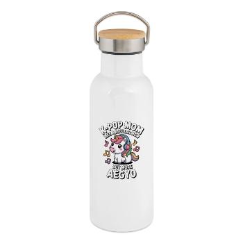 K-Pop Mom Funny Korea Music Aegyo - Thermal Bottle with Bamboo Lid - white - Right
