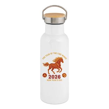 Das Jahr des Feuerpferdes Silvester 2026 - Thermosflasche mit Bambusdeckel - Weiß - Rechts