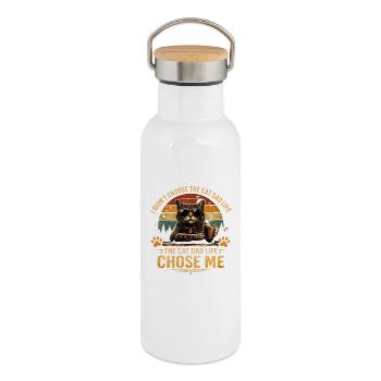 Vie de papa chat – Chat avec des lunettes de soleil et vin à café - Gourde isotherme avec bouchon en bambou - blanc - Droite