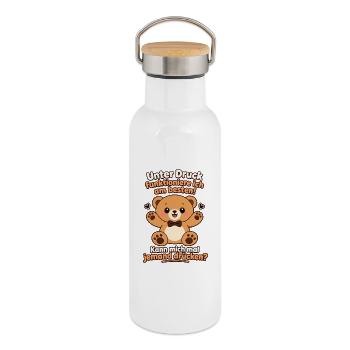 Umarmung Unter druck funktioniere ich am besten - Thermosflasche mit Bambusdeckel - Weiß - Rechts