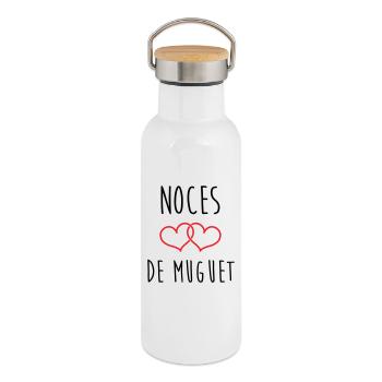 Maiglöckchen-Hochzeit 13 Jahre Ehe - Thermosflasche mit Bambusdeckel - Weiß - Rechts