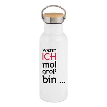 ... When I grow up ... - Thermal Bottle with Bamboo Lid - white - Right