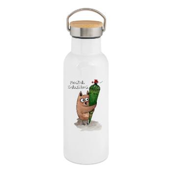 Chouette avec sac de sucre Enfin écolier - Gourde isotherme avec bouchon en bambou - blanc - Droite