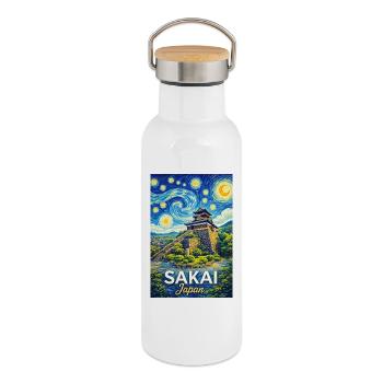 Sakai, Japan - Thermal Bottle with Bamboo Lid - white - Right