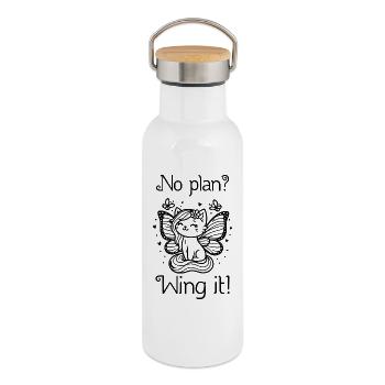 Pas de plan ? Envolez-le ! Chat ailé (noir) - Gourde isotherme avec bouchon en bambou - blanc - Droite