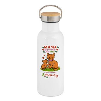 2. Muttertag - Mama, Du machst das toll! - Thermosflasche mit Bambusdeckel - Weiß - Rechts