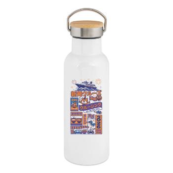 Into The New Year Cruise 2026 Experience - Thermal Bottle with Bamboo Lid - white - Right