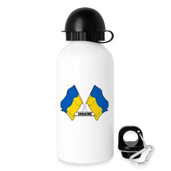 Ukraine - Trinkflasche mit Deckel 500 ml - Weiß - Rechts