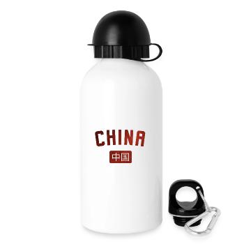 Chine – Arc Design avec lettrage 中国 - Gourde avec bouchon 500 ml - blanc - Droite