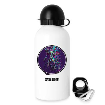 Vibrant Cyclist Burst - Drinks Bottle with Lid 500 ml - white - Right