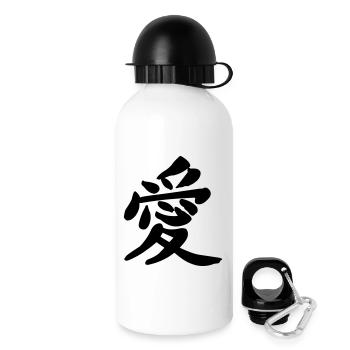 Signe d’amour de caractère - Gourde avec bouchon 500 ml - blanc - Droite