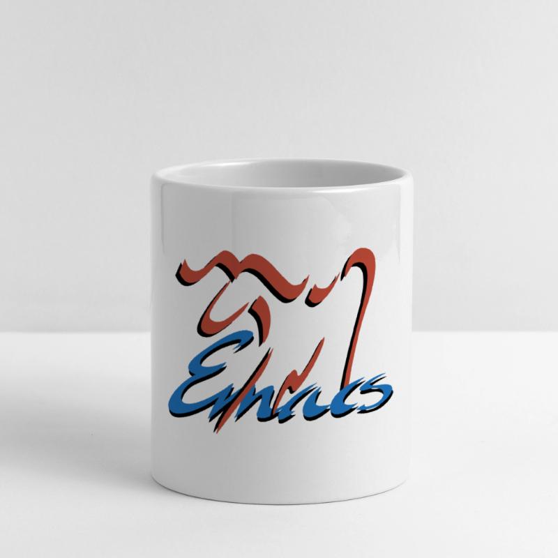 Emacs Programmierung Linux Tasse mit Herzhenkel